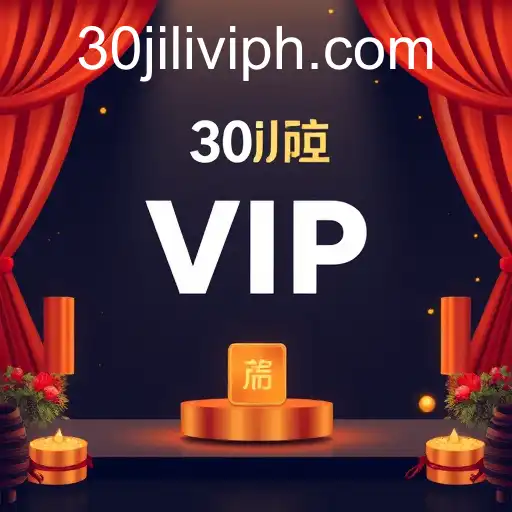 Exploring 30jili VIP Exclusive Offers: Unlock Unmatched Benefits and Premium Experiences